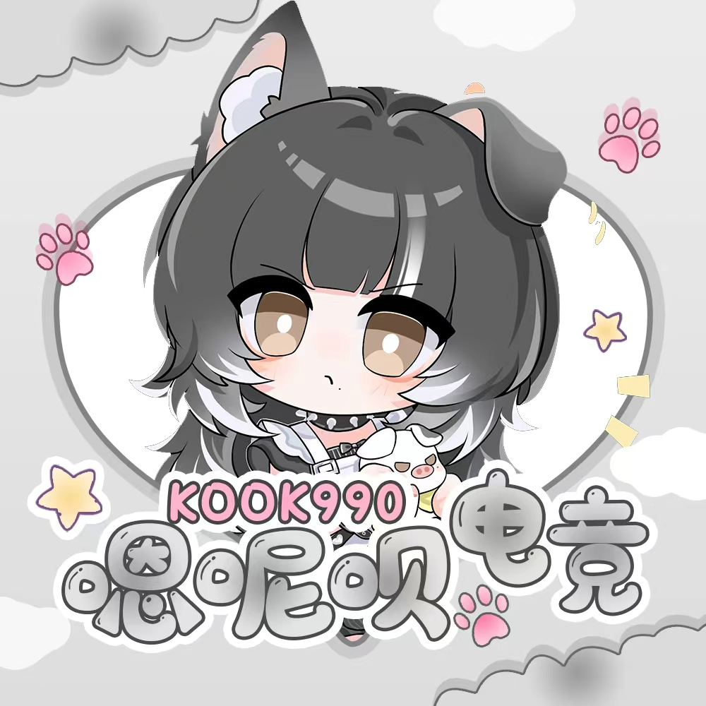 嗯呢呗电竞 Logo